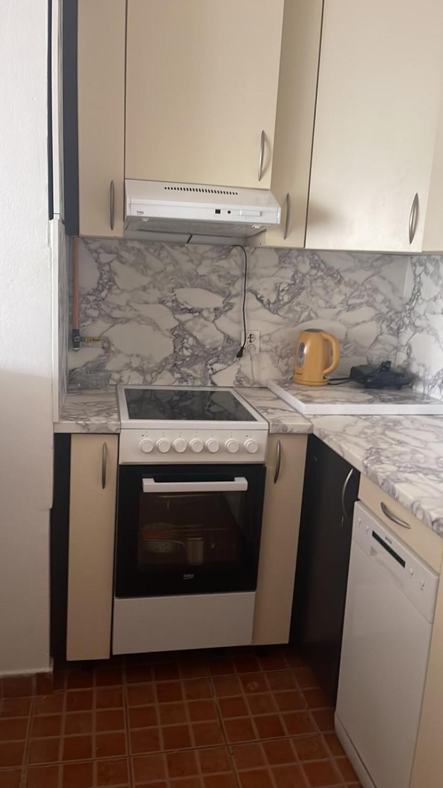 Ruza Stup Na Ilidzi Apartment *